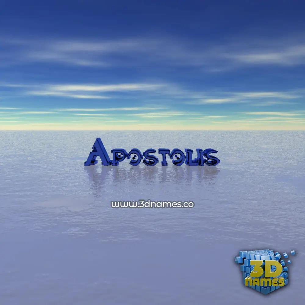 apostolis in Horizon style - 3D name wallpaper apostolis in Horizon style - 3D name wallpaper