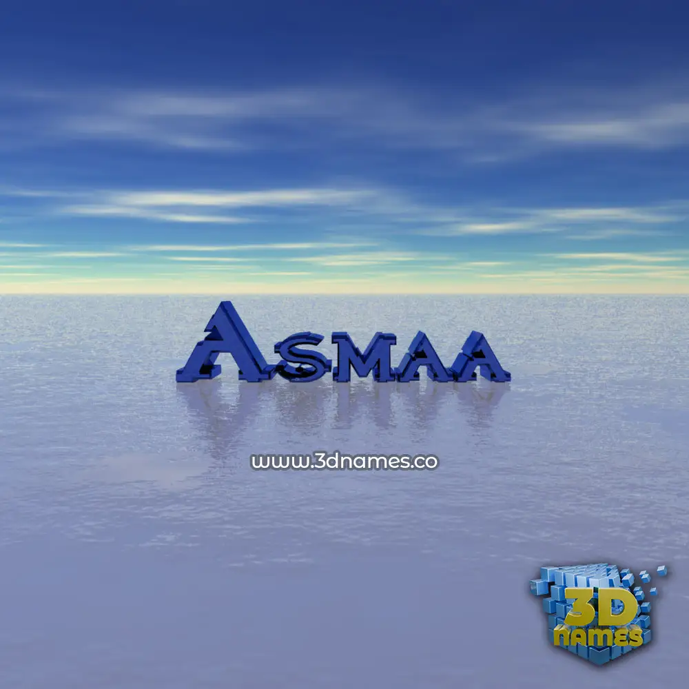 asmaa in Horizon style - 3D name wallpaper
