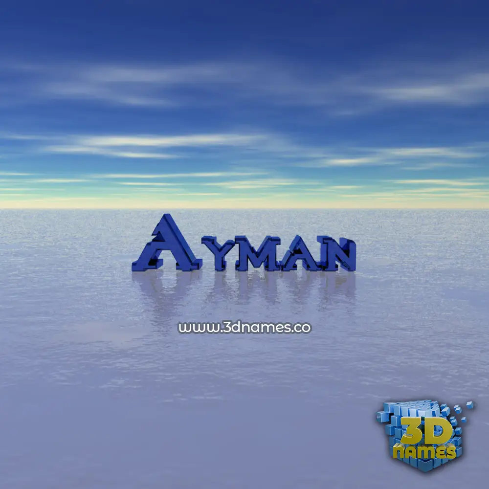 ayman in Horizon style - 3D name wallpaper