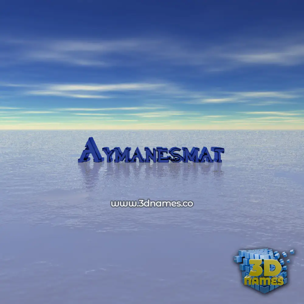 aymanesmat in Horizon style - 3D name wallpaper aymanesmat in Horizon style - 3D name wallpaper