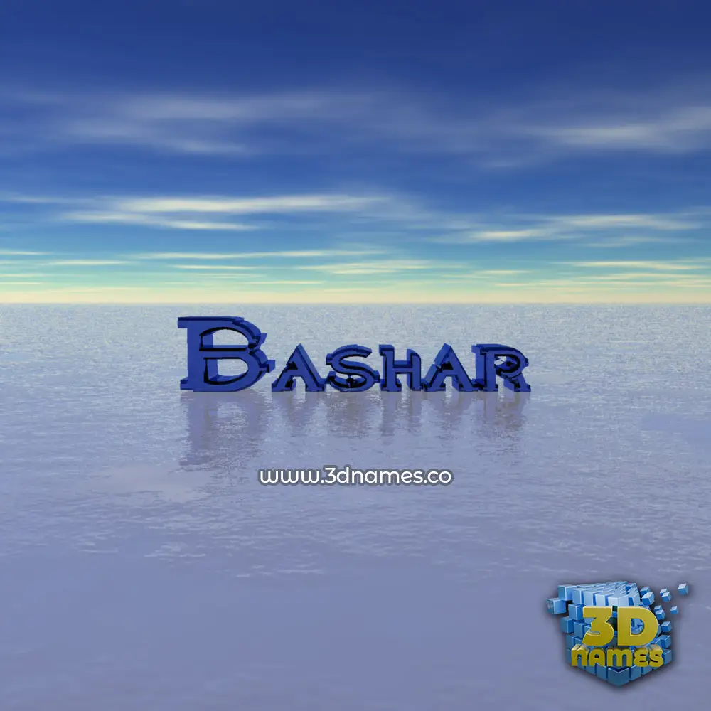 bashar in Horizon style - 3D name wallpaper bashar in Horizon style - 3D name wallpaper