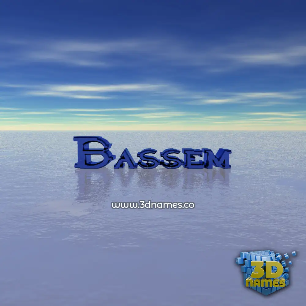 bassem in Horizon style - 3D name wallpaper
