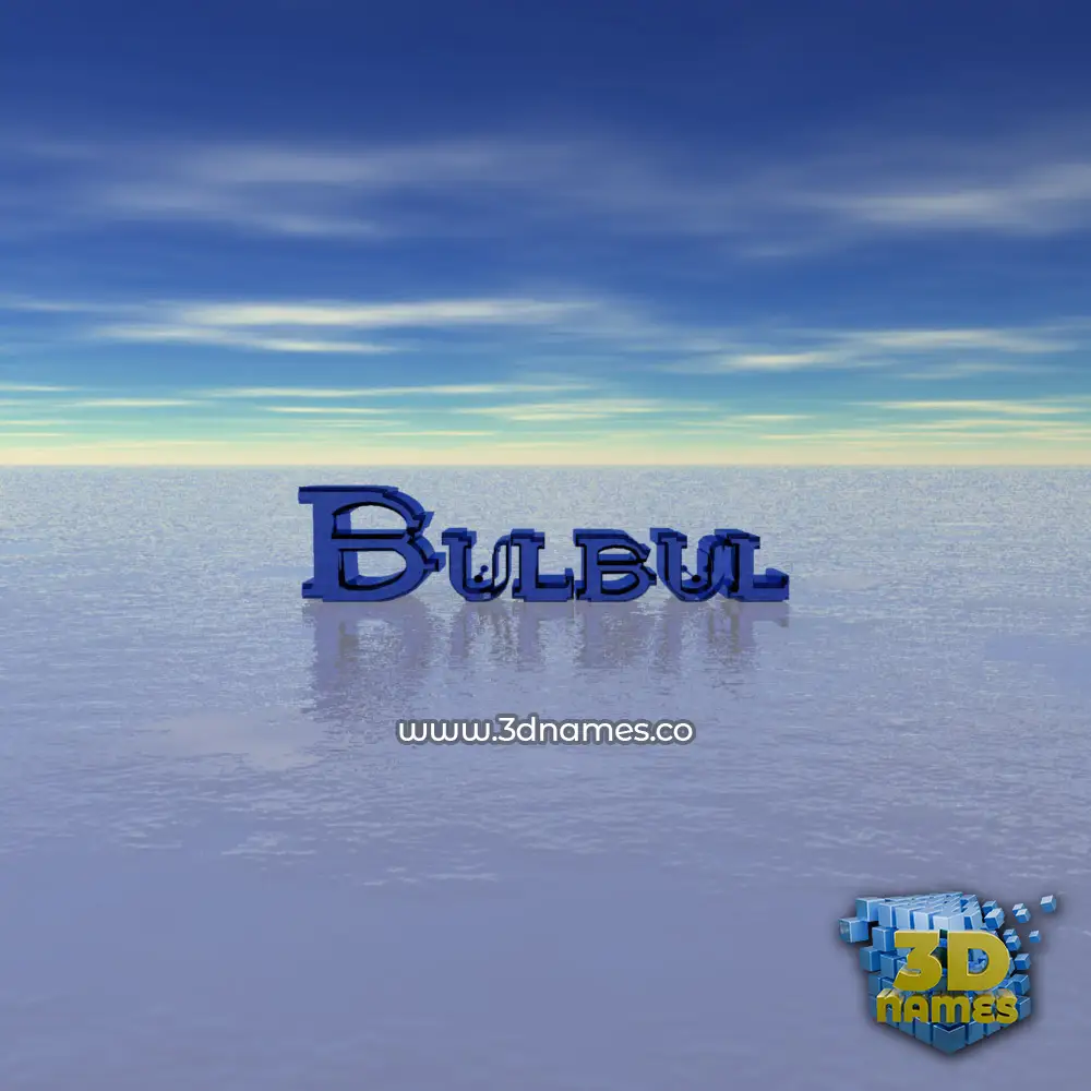 bulbul in Horizon style - 3D name wallpaper bulbul in Horizon style - 3D name wallpaper