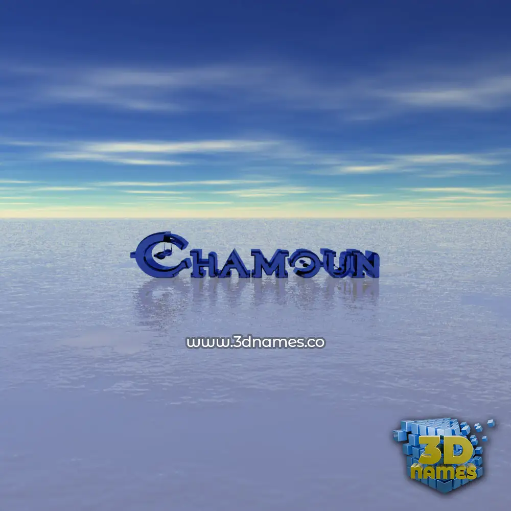 chamoun in Horizon style - 3D name wallpaper chamoun in Horizon style - 3D name wallpaper