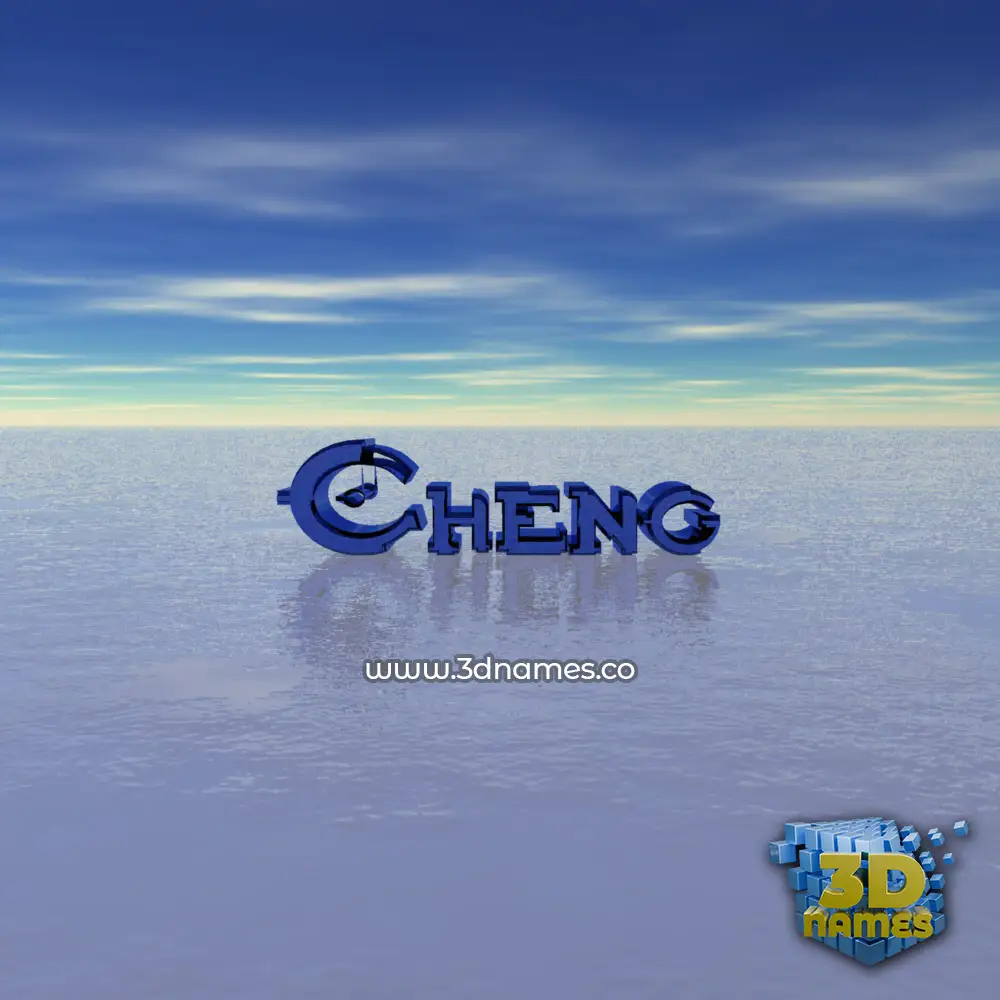 cheng in Horizon style - 3D name wallpaper