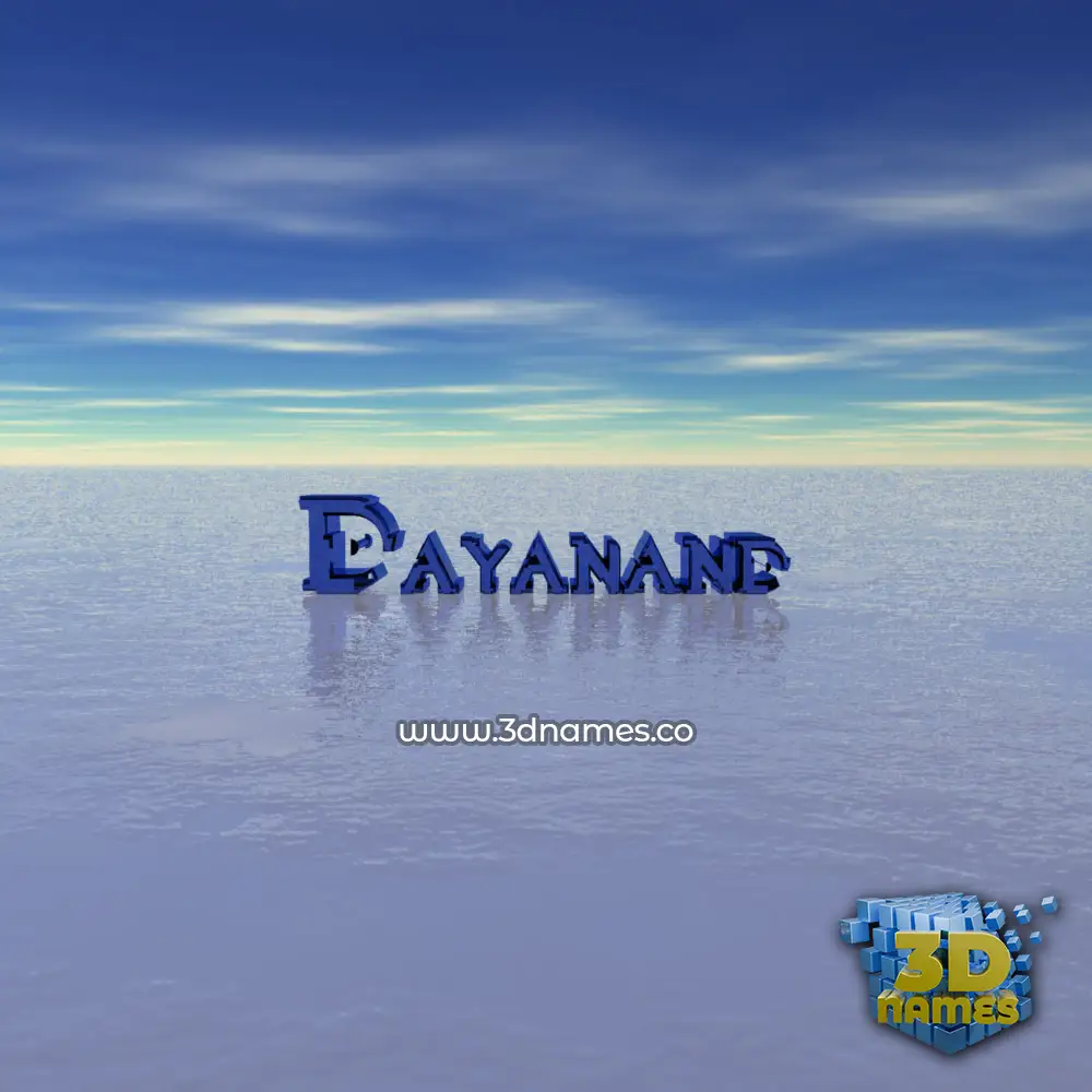 dayanand in Horizon style - 3D name wallpaper