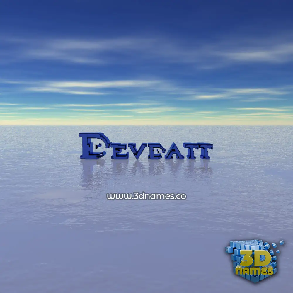 devdatt in Horizon style - 3D name wallpaper devdatt in Horizon style - 3D name wallpaper
