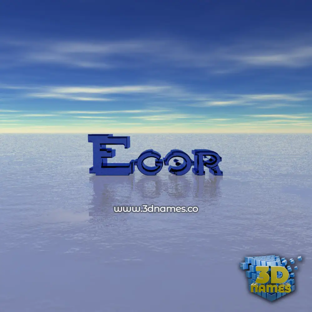 egor in Horizon style - 3D name wallpaper