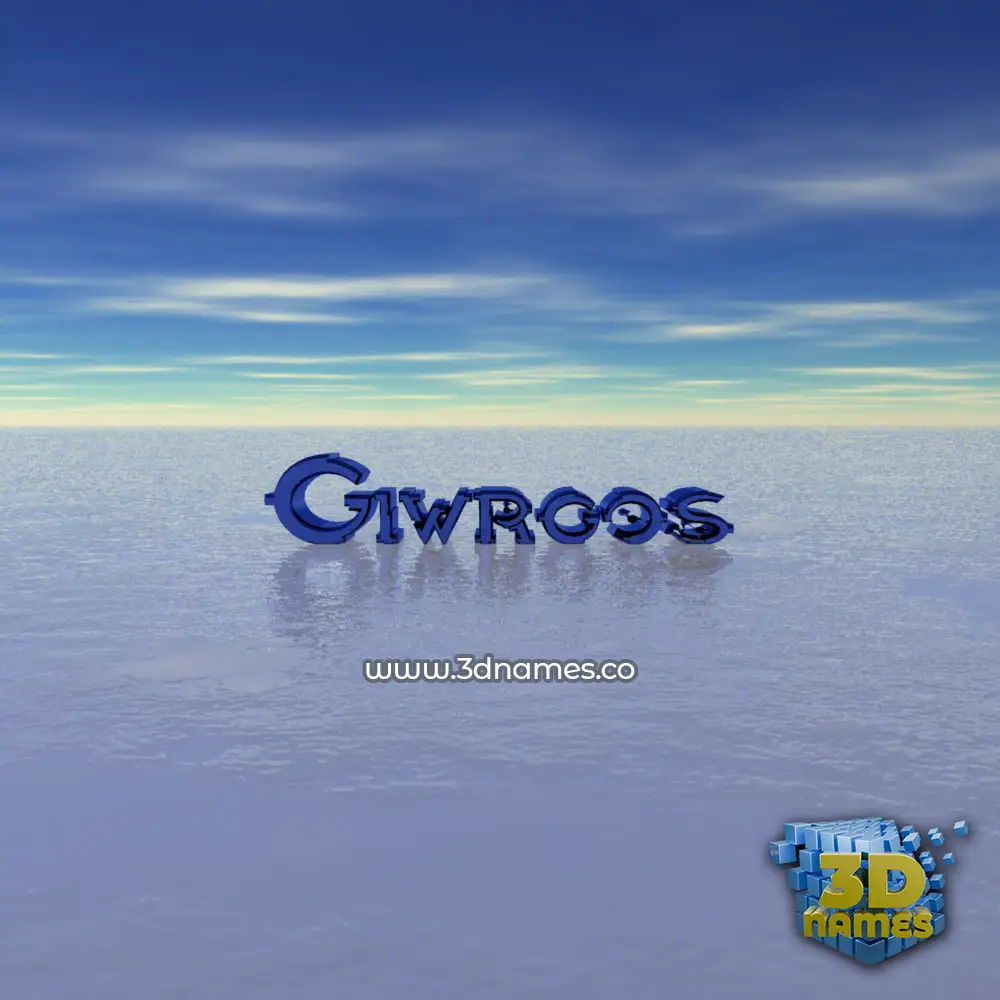 giwrgos in Horizon style - 3D name wallpaper giwrgos in Horizon style - 3D name wallpaper