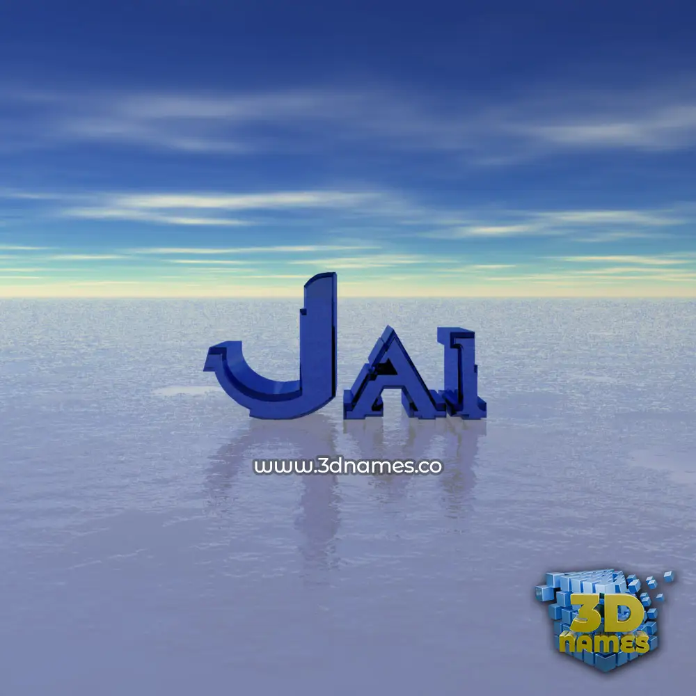 jai in Horizon style - 3D name wallpaper