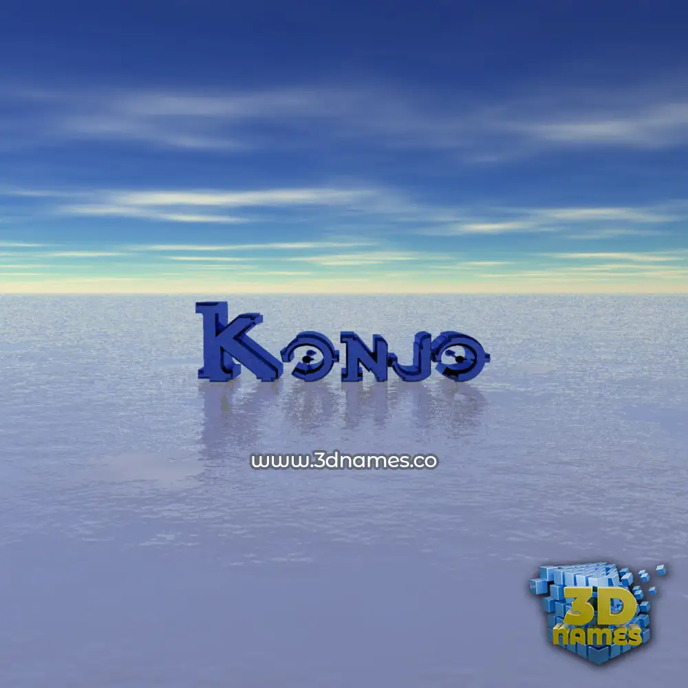 konjo in Horizon style - 3D name wallpaper konjo in Horizon style - 3D name wallpaper