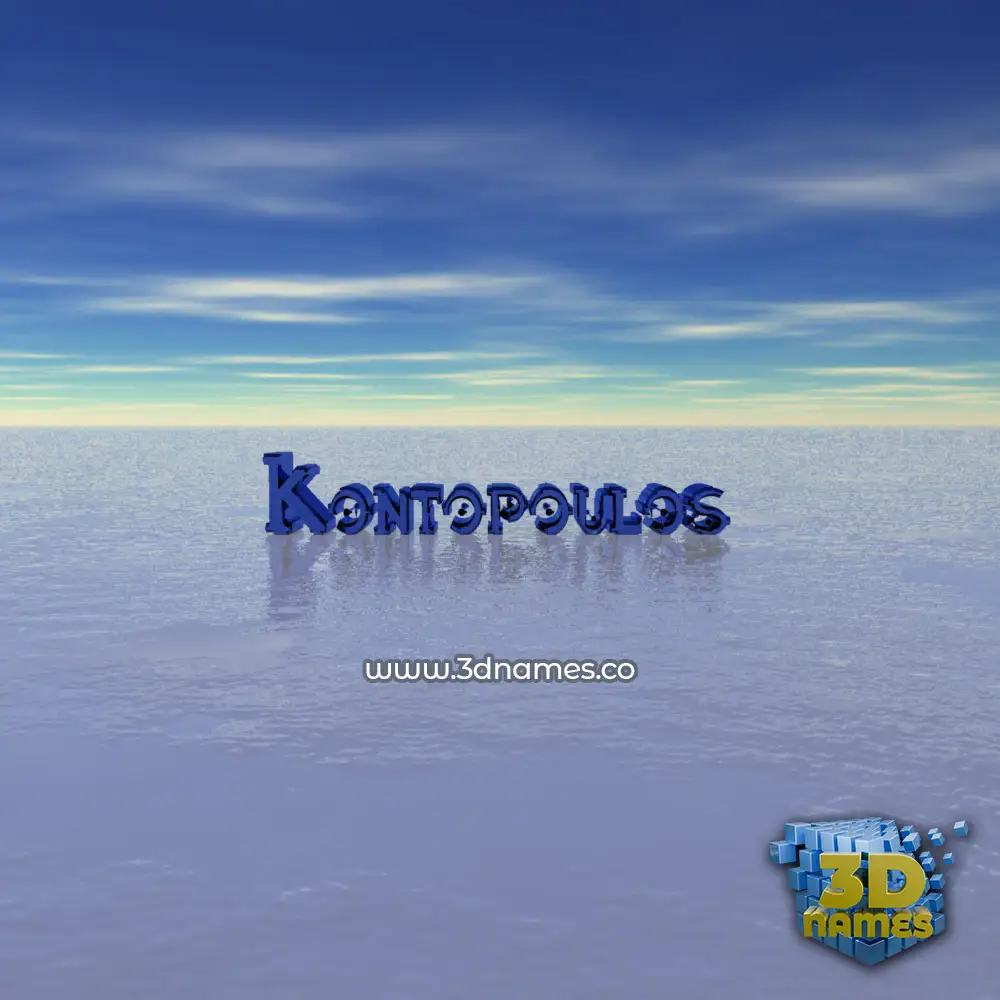 kontopoulos in Horizon style - 3D name wallpaper kontopoulos in Horizon style - 3D name wallpaper