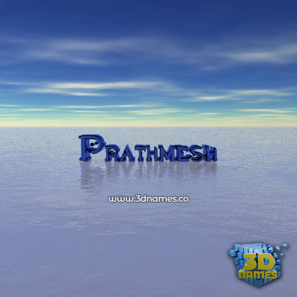 prathmesh in Horizon style - 3D name wallpaper