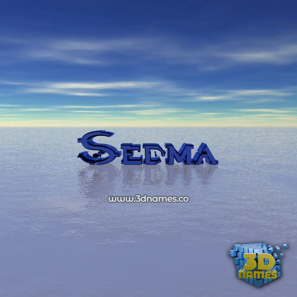 sedma in Horizon style - 3D name wallpaper sedma in Horizon style - 3D name wallpaper