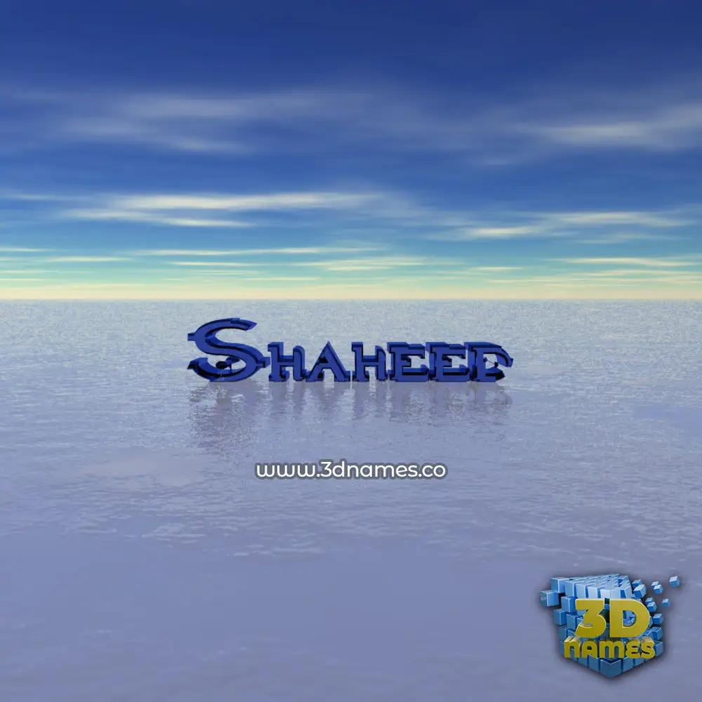 shaheed in Horizon style - 3D name wallpaper