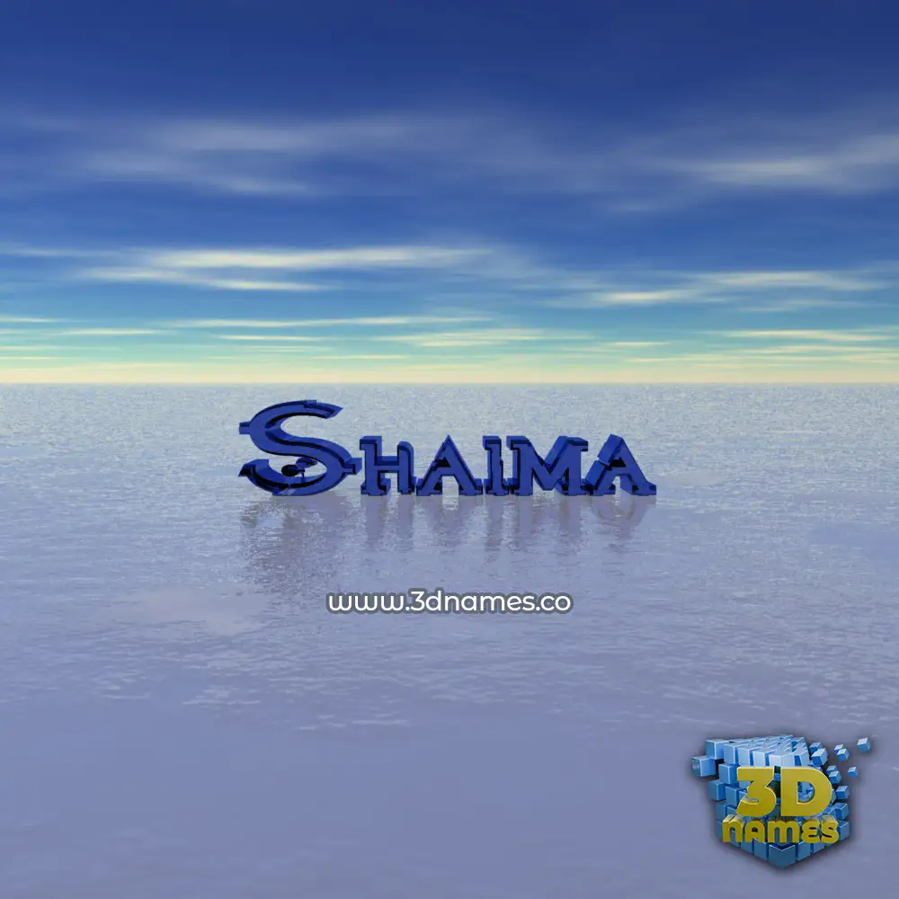 shaima in Horizon style - 3D name wallpaper shaima in Horizon style - 3D name wallpaper