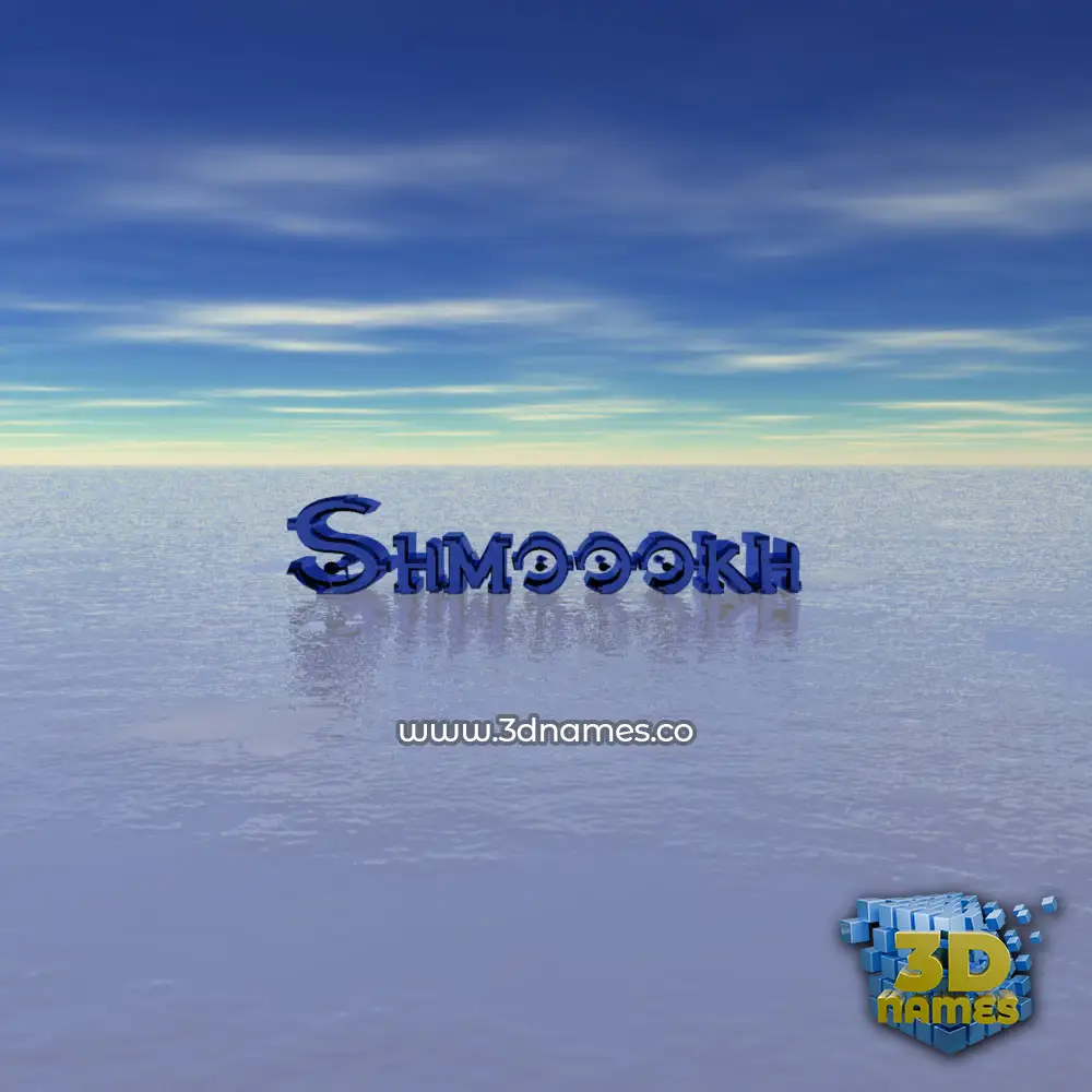 shmoookh in Horizon style - 3D name wallpaper