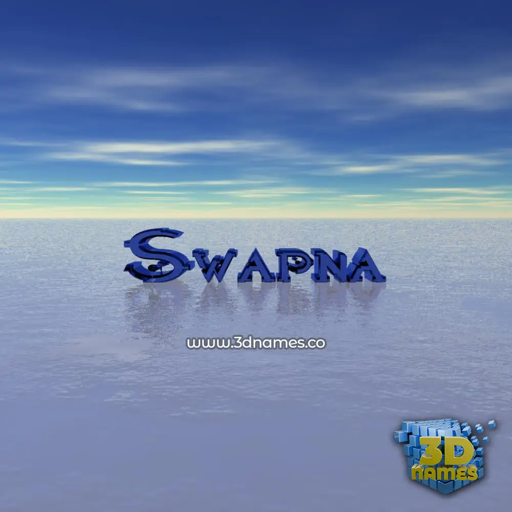 swapna in Horizon style - 3D name wallpaper swapna in Horizon style - 3D name wallpaper