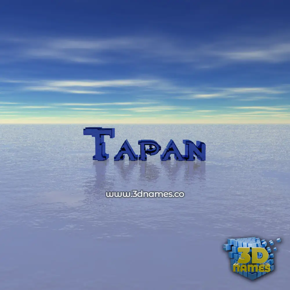 tapan in Horizon style - 3D name wallpaper tapan in Horizon style - 3D name wallpaper