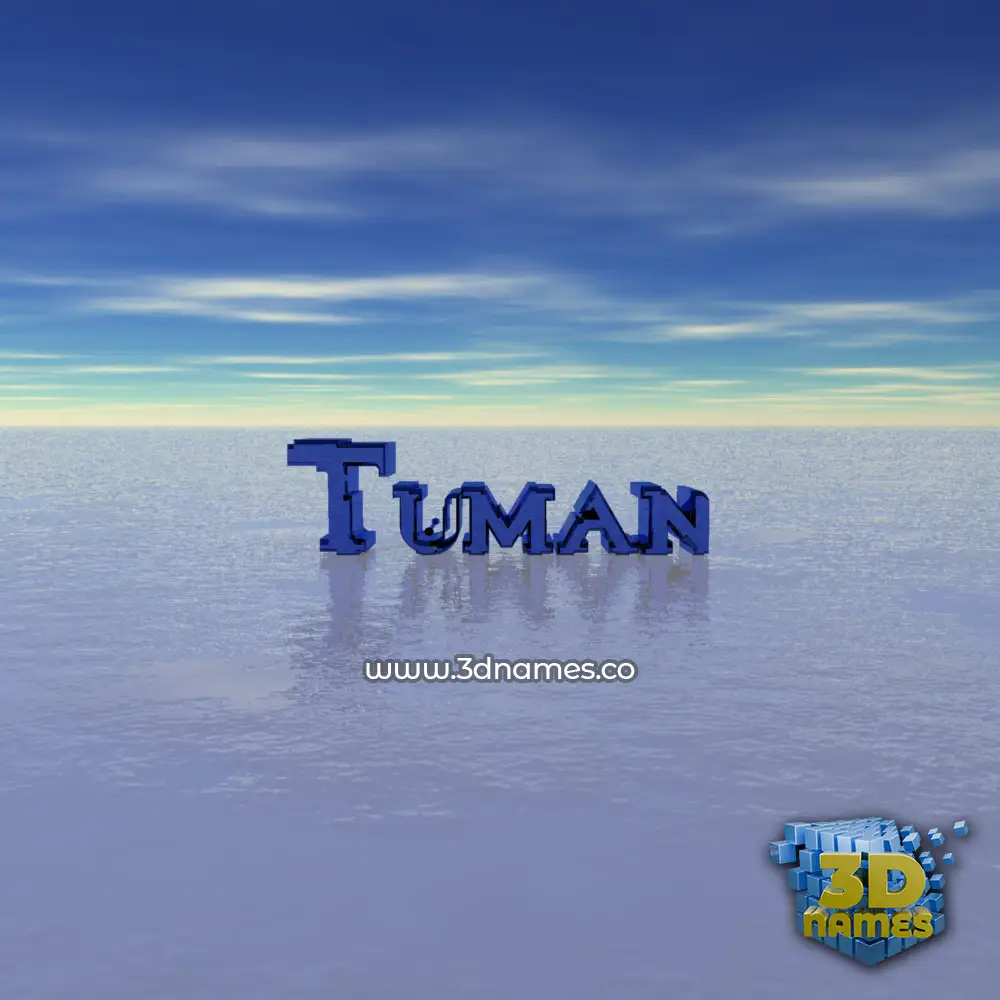 tuman in Horizon style - 3D name wallpaper