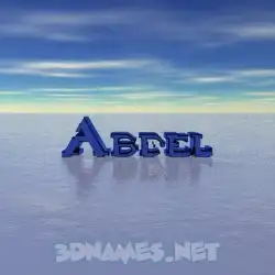 abdel in Horizon style - 3D name wallpaper