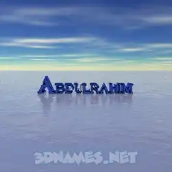 abdulrahim in Horizon style - 3D name wallpaper