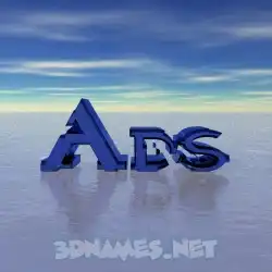 ads in Horizon style - 3D name wallpaper