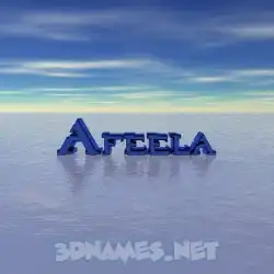 afeela in Horizon style - 3D name wallpaper