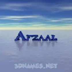 afzaal in Horizon style - 3D name wallpaper