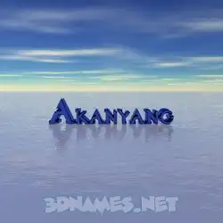 akanyang in Horizon style - 3D name wallpaper
