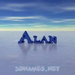 alan in Horizon style - 3D name wallpaper