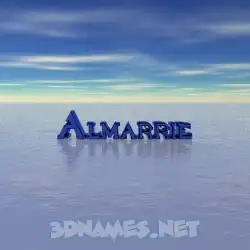 almarrie in Horizon style - 3D name wallpaper