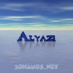 alyazi in Horizon style - 3D name wallpaper