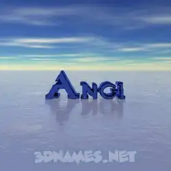angi in Horizon style - 3D name wallpaper