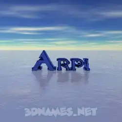 arpi in Horizon style - 3D name wallpaper