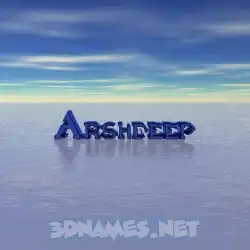 arshdeep in Horizon style - 3D name wallpaper