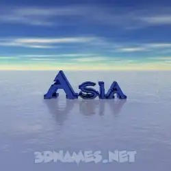 asia in Horizon style - 3D name wallpaper