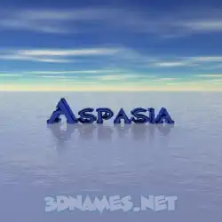 aspasia in Horizon style - 3D name wallpaper