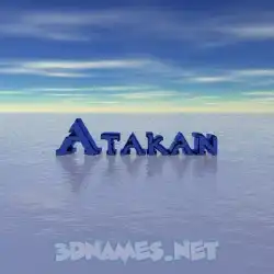 atakan in Horizon style - 3D name wallpaper