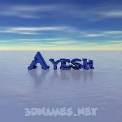 ayesh in Horizon style - 3D name wallpaper