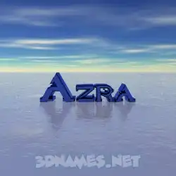 azra in Horizon style - 3D name wallpaper