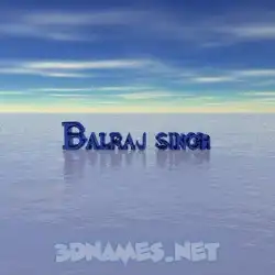 balraj singh in Horizon style - 3D name wallpaper