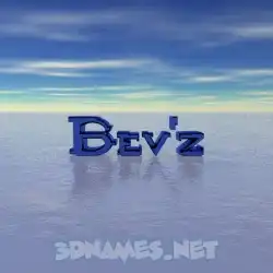bev'z in Horizon style - 3D name wallpaper