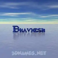 bhavnesh in Horizon style - 3D name wallpaper