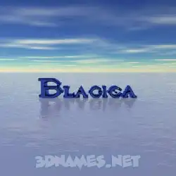 blagica in Horizon style - 3D name wallpaper