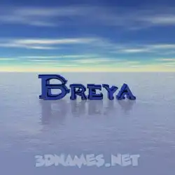 breya in Horizon style - 3D name wallpaper