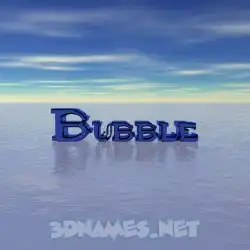 bubble in Horizon style - 3D name wallpaper