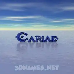cariad in Horizon style - 3D name wallpaper