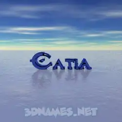 catia in Horizon style - 3D name wallpaper