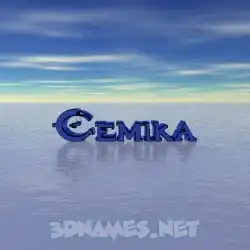 cemika in Horizon style - 3D name wallpaper